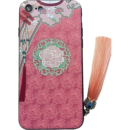 Amazon Co Jp Kolo 延喜攻略 旗袍 Iphone Iphone 6 6s Iphone ケース Iphoneケース Iphone6ケース Iphone6sケース 中国風のスマホケース カバー 濃いピンク Iphone6 Iphone6s 家電 カメラ
