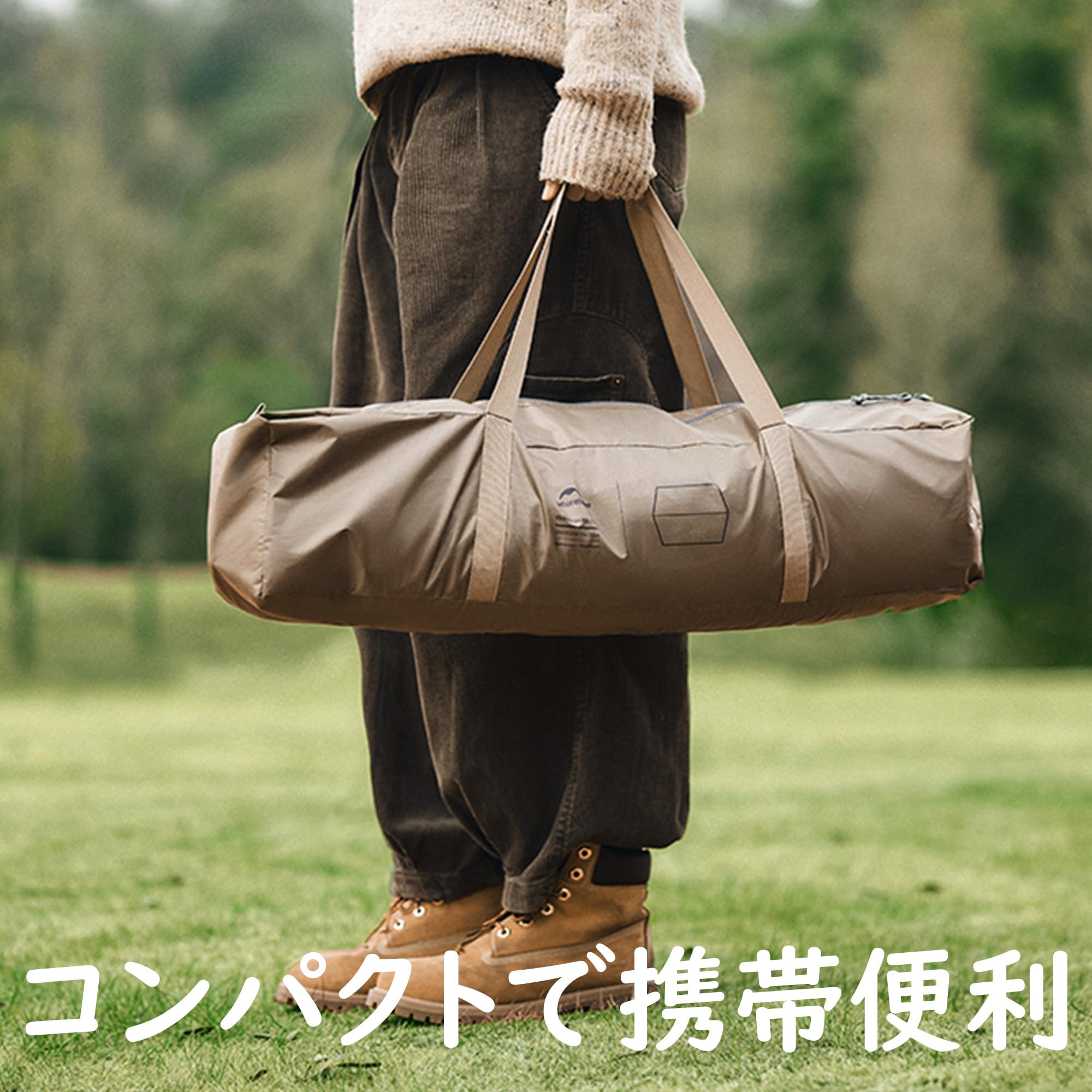 Amazon | Naturehike キャンプタープ ダウン15℃ 10㎡~22㎡ UPF50+ 防水