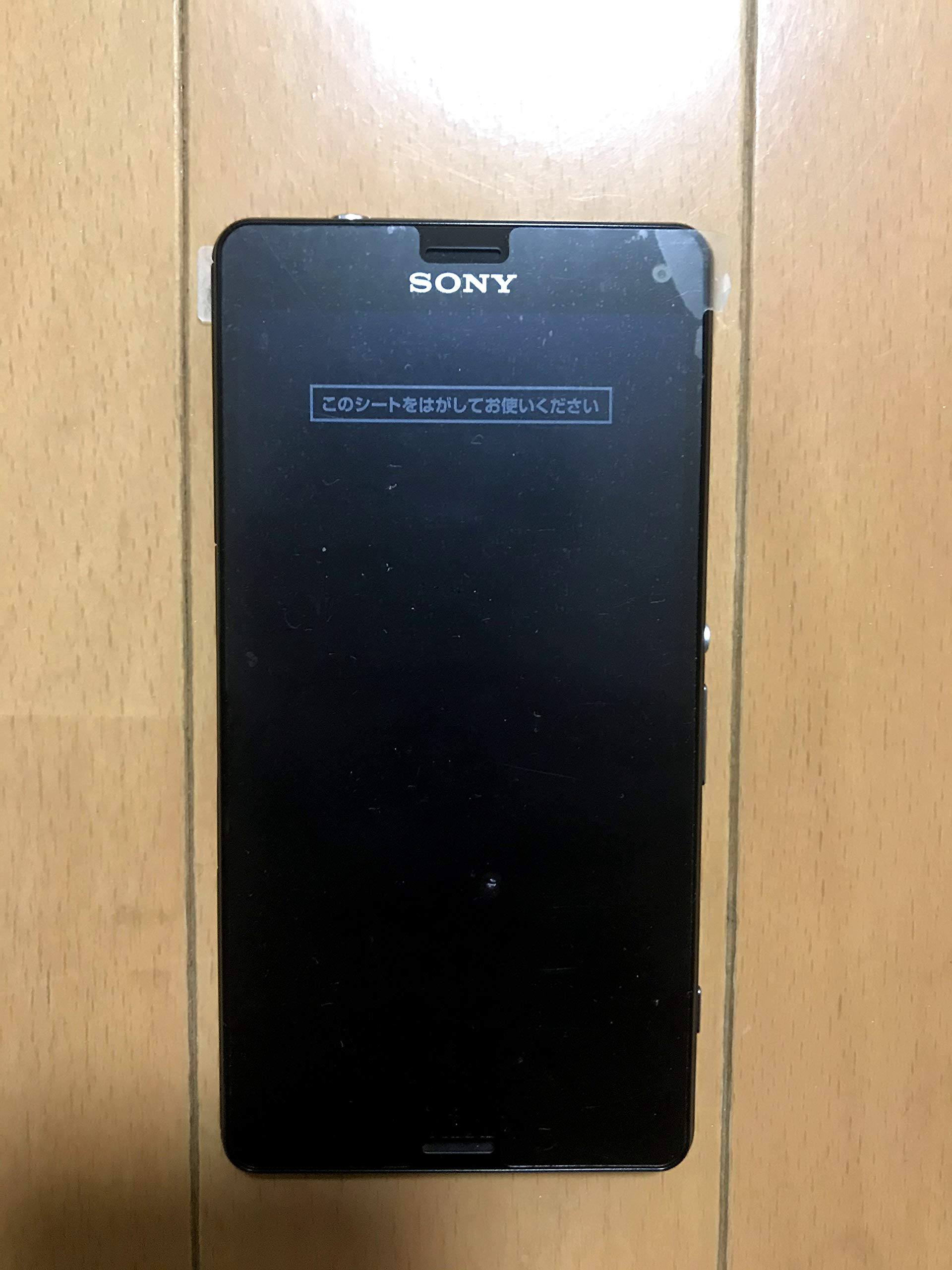 Amazon | SONY docomo Xperia Z3 Compact SO-02G Black | Xperia