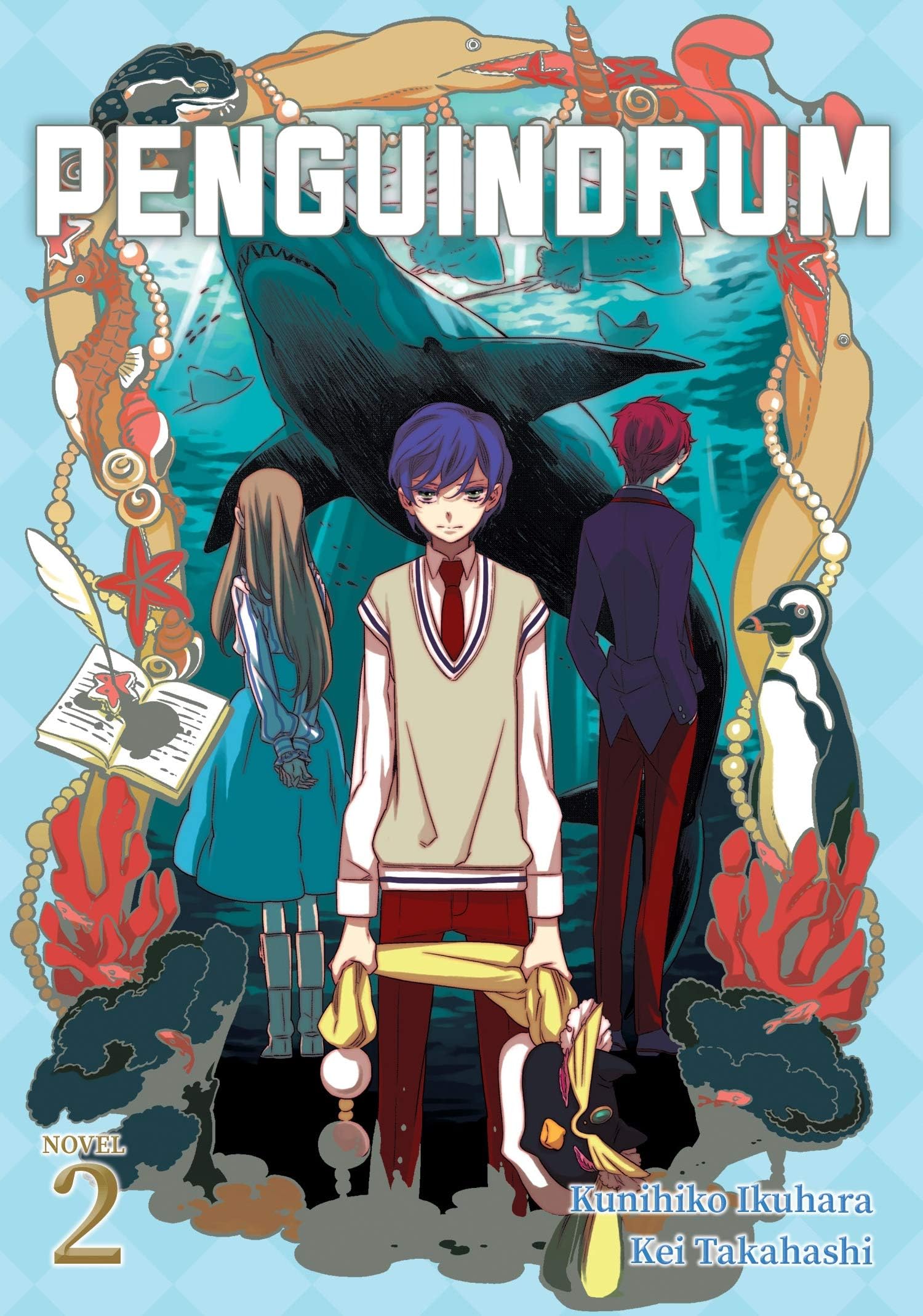 Kunihiko IkuharaPENGUINDRUM (Light Novel) Vol. 2