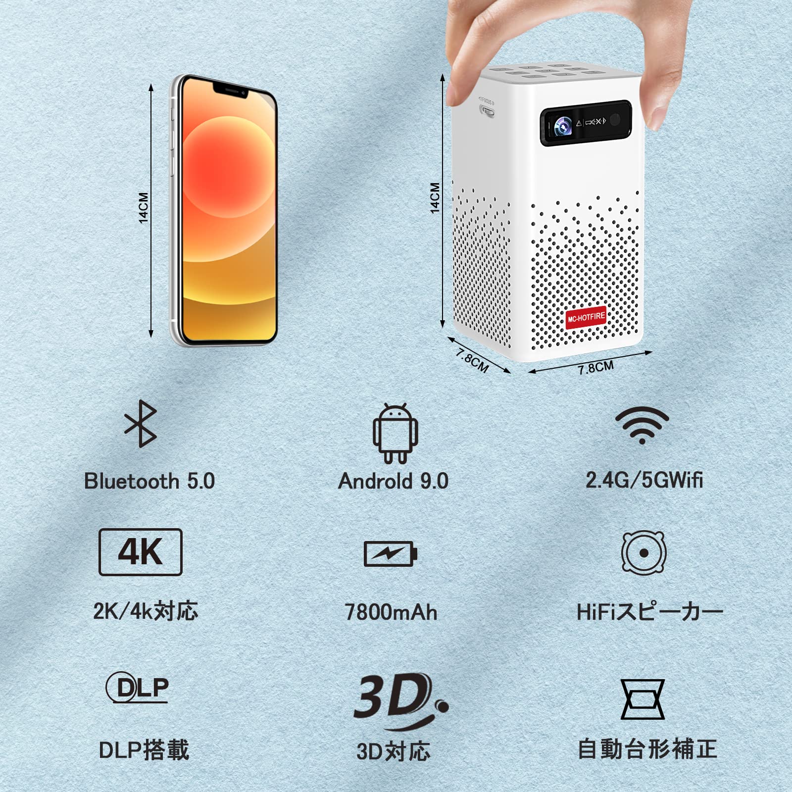 Amazon.co.jp: プロジェクター 小型 Android 9.0TV搭載 3D対応 5GWiFi 