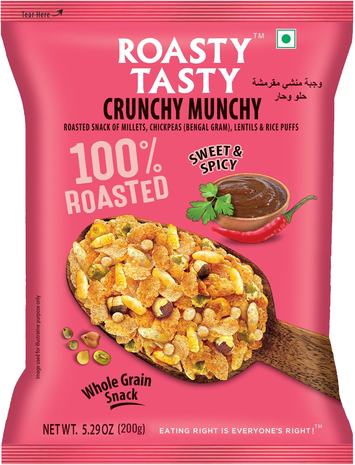 CRUCHY MUNCHY SWEET & SPICY