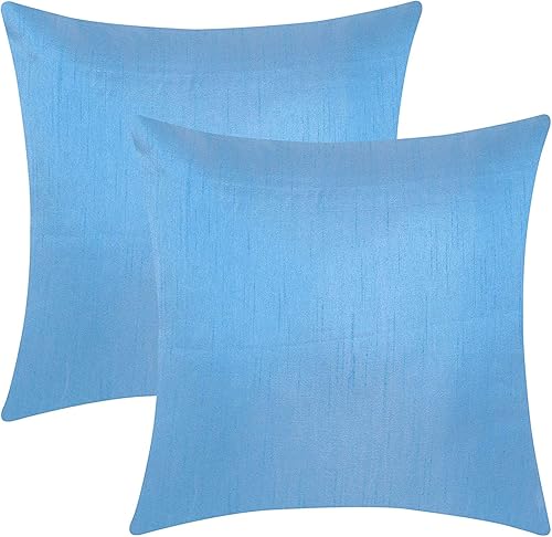 The White Petals Fundas de almohada amarillo mostaza (seda sintética, color sólido, 12 x 12 pulgadas, paquete de 2)