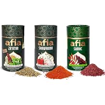 Afia BBQ Spice Set | Sumac, Zaatar & Shawarma Seasonings | Mediterranean Grill Essentials