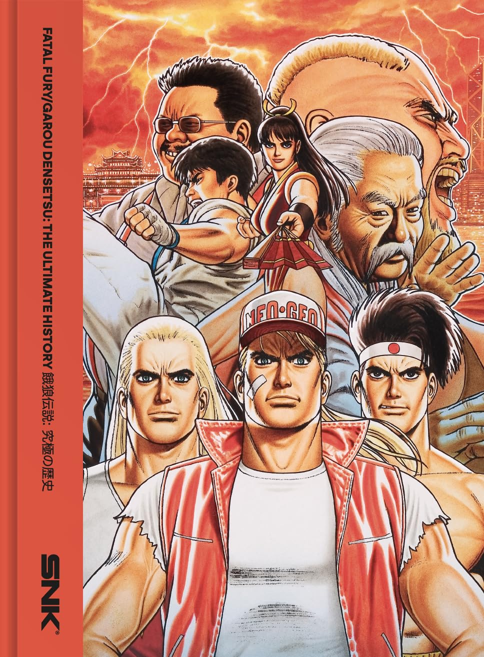 Fatal Fury/Garou Densetsu: The Ultimate History | Retro Gaming Book by Bitmap Books