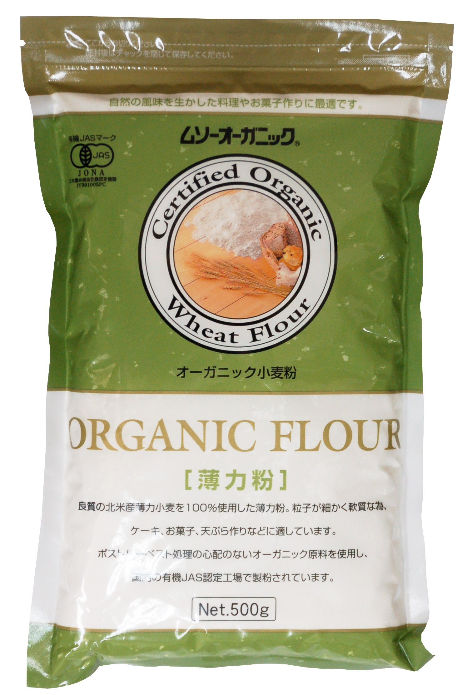 Amazon.co.jp: むそう オーガニック小麦粉・薄力粉 500g : 食品・飲料・お酒
