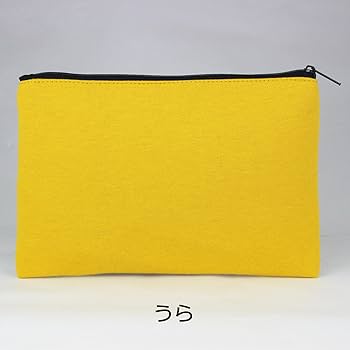 Amazon.co.jp: くろちく ポーチ ねこらんまん ねこぐるみ