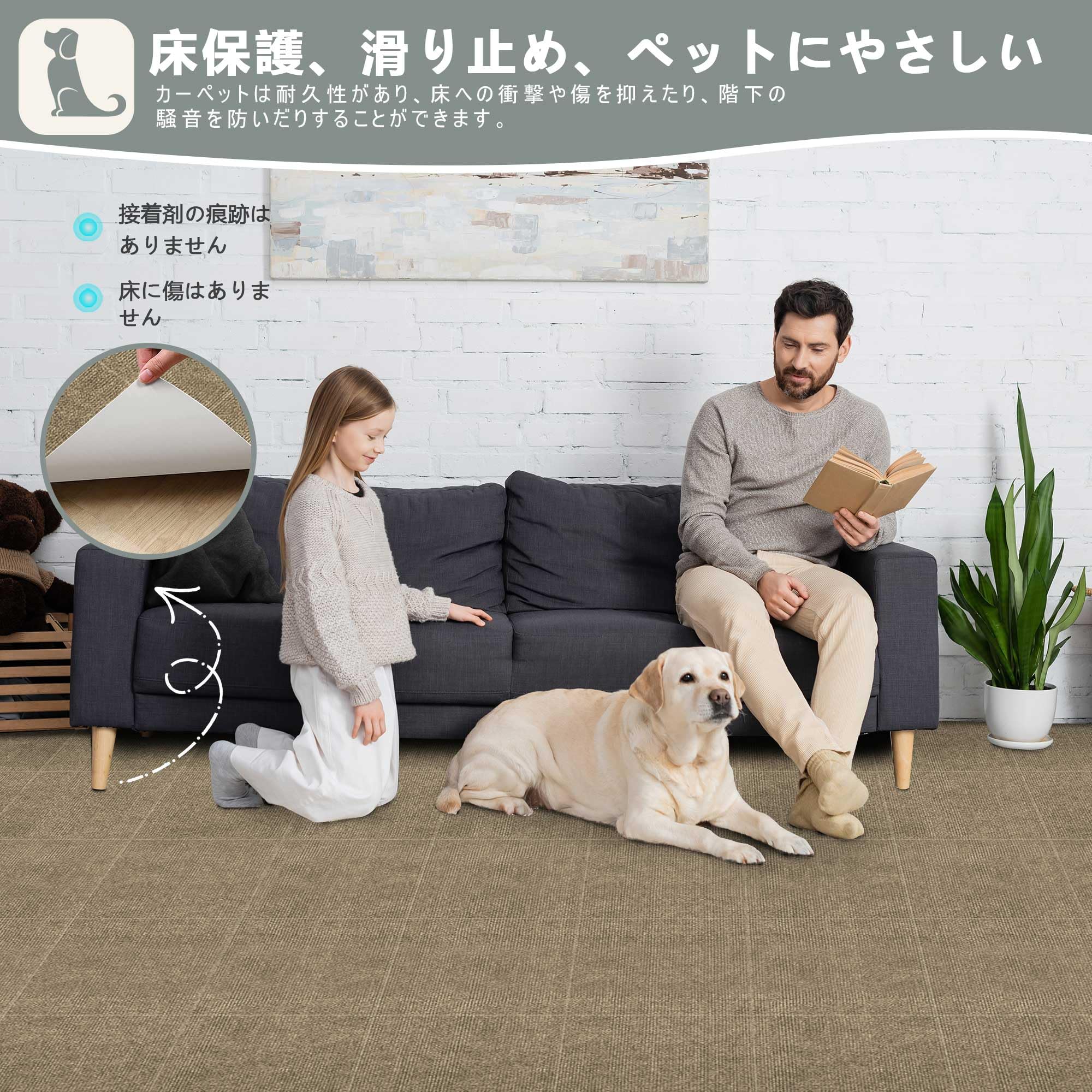 HAODEMI ジョイントマット 45*45cm&40枚入(ブラウン) Amazon.co.jp: 【Amazon.co.jp限定】タイルカーペット ジョイント