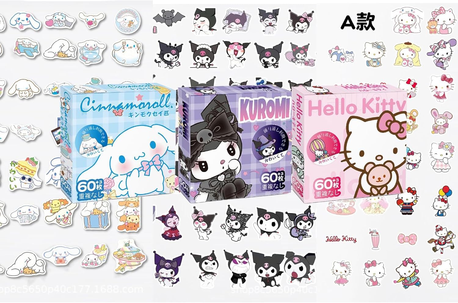cheesecat かわいい サンリオキャラクター シール 漫画風アニメ 防水 高精細画像 3-4cm 萌えグッズ DIY キャリーケース スケボー スマホ 車 子供 学生 記念日 ギフト 誕生日プレゼント ギフトボックス 189枚セット