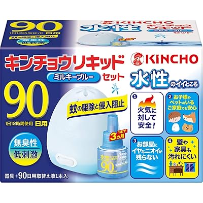 水性キンチョウリキッド コード式 蚊取り器 90日 セット 無臭性 ブルー (器具1コ 90日液1本)