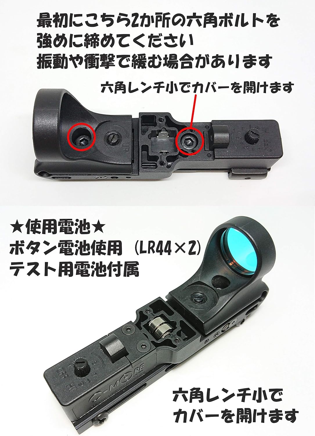 Amazon Aerith Black 最新ロット C Mor タイプ レプリカ ドットサイト ダットサイト タンカラー 刻印入り スコーププロテクター黒 電池付 mmレイル対応 シーモア タン Tan パーツ 通販