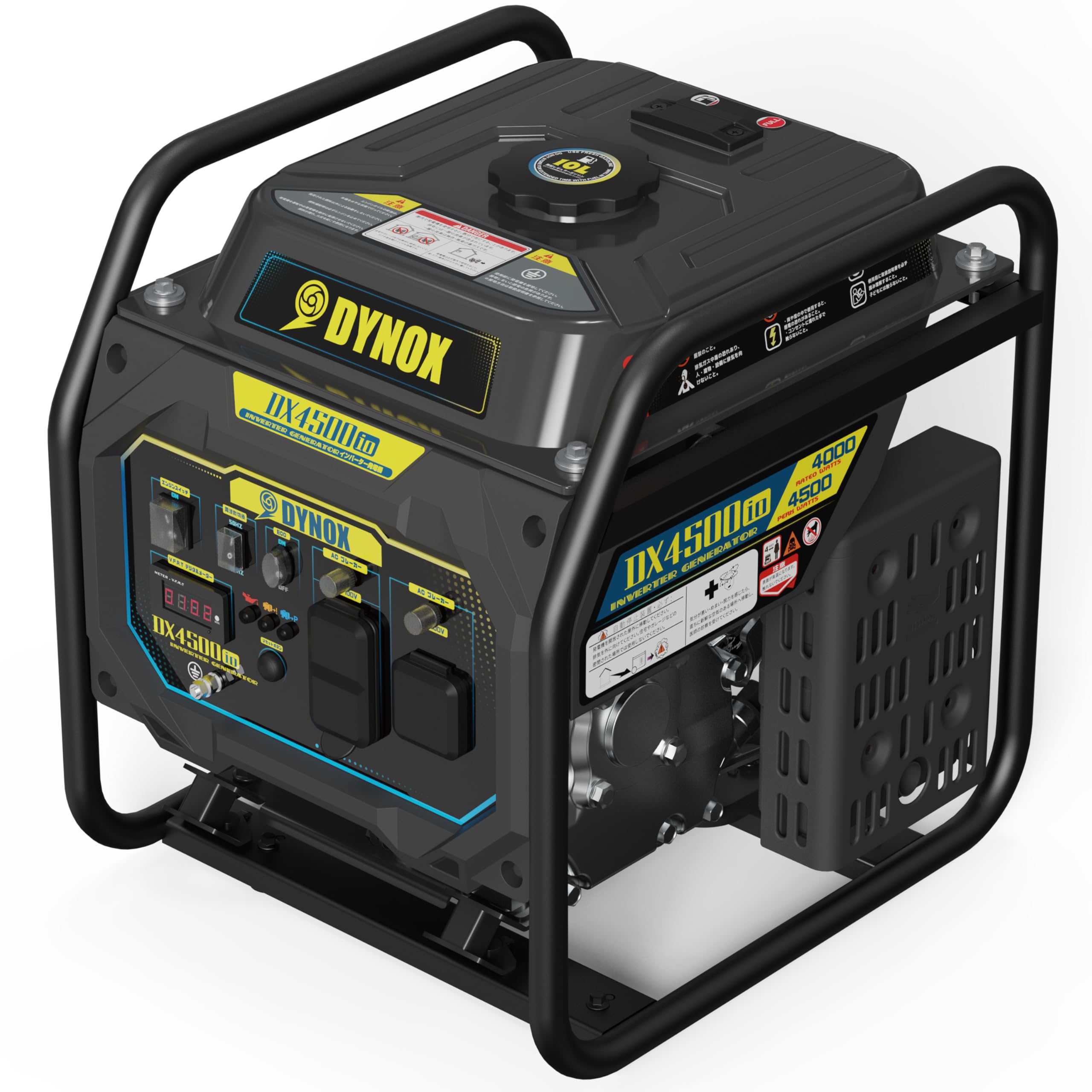 Amazon | インバーター発電機 DX4500iO 最大出力4.5kVA 正弦波