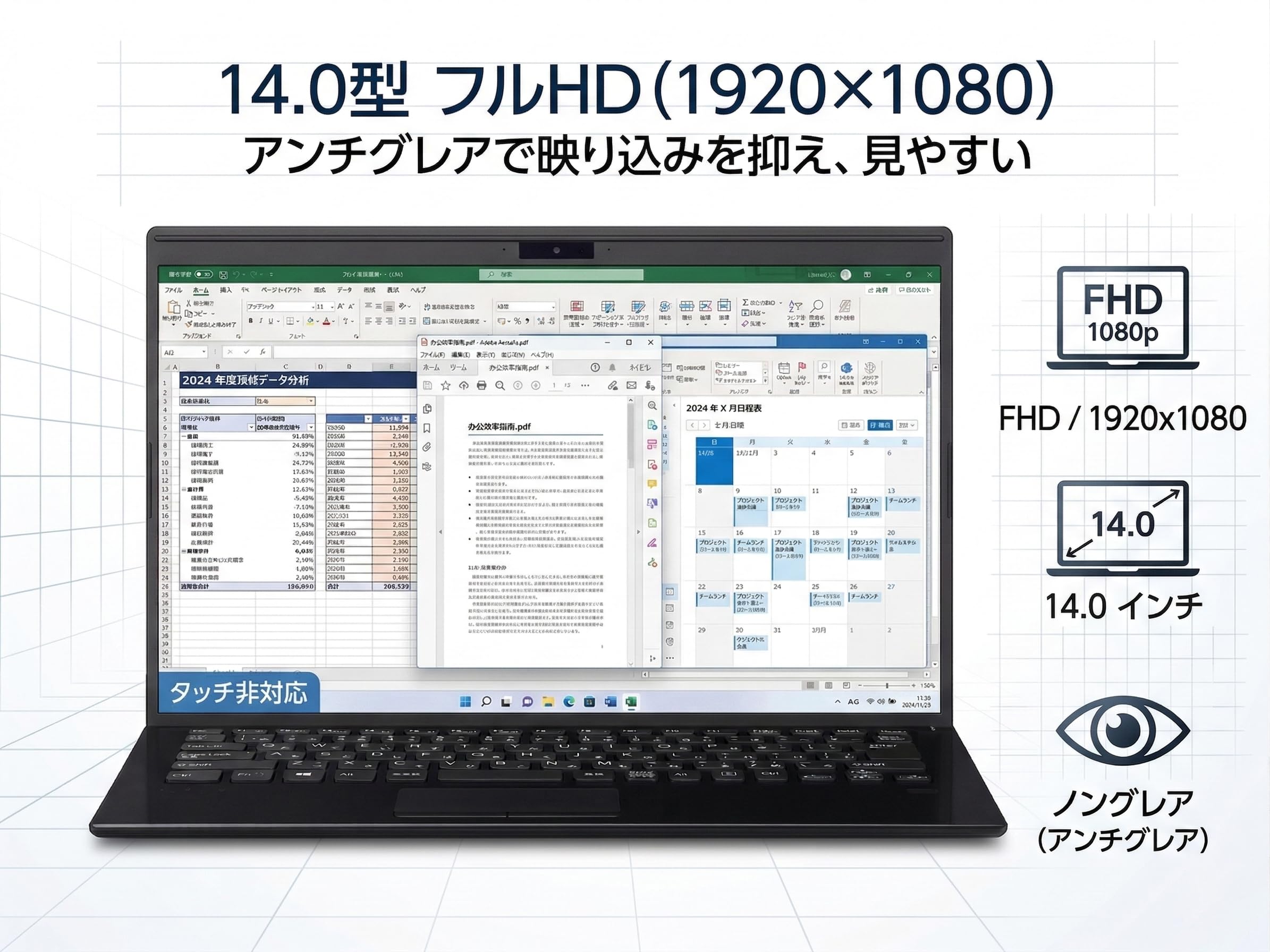 Amazon.co.jp: 【整備済み品】VAIO Pro PK VJPK218000276 14インチ
