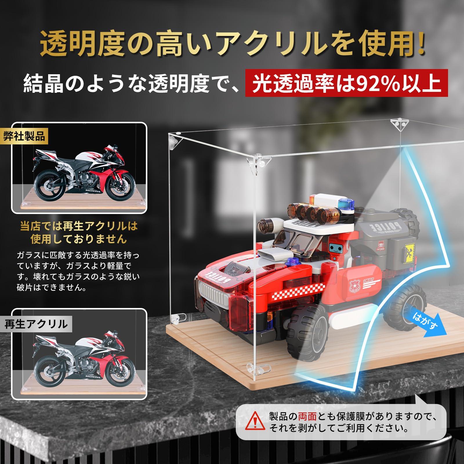 アクリルケース Amazon.co.jp: 【選べる726サイズ】 Zenthraxis フィギュア