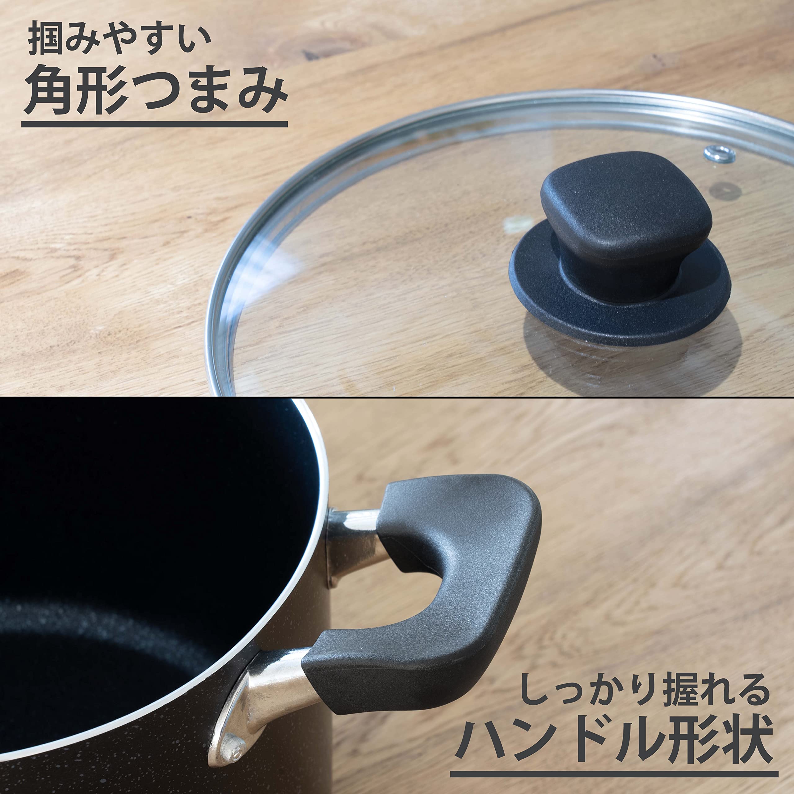 パール金属 カレー・シチューポット HB-5896 22cmサムネイル5