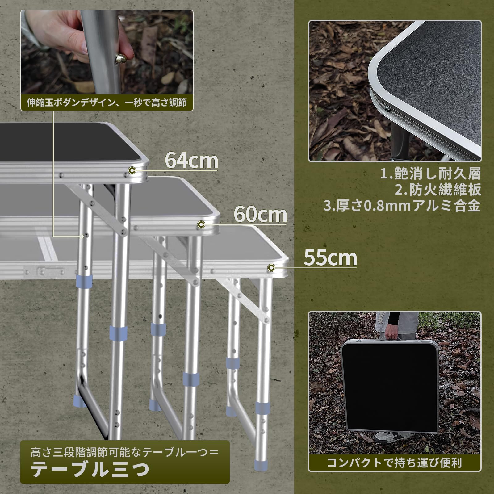 【2セット販売】アウトドア テーブル キャンプ テーブル 高さ3段階調整可能 Amazon | DesertFox キャンプテーブル アウトドア テーブル 折りたたみ