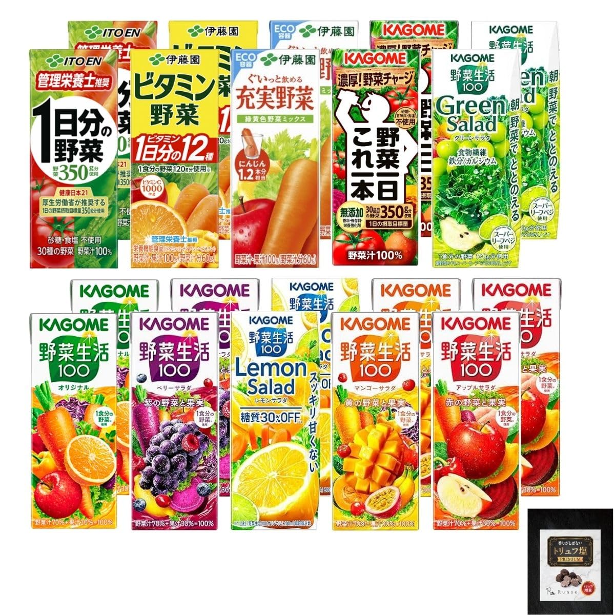 #45+58　[野菜ジュース様売約済] Oisix すごい野菜ジュース 1ケース(125ml×30本)｜オイシックス