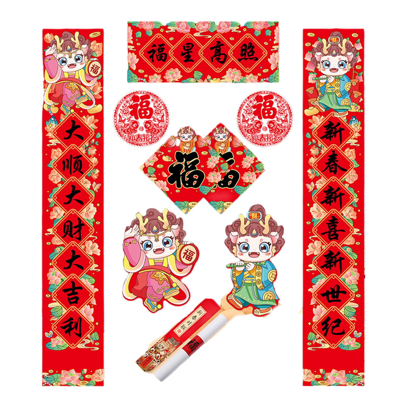 Hsioluted Celebrate 2025 Snake Year with Spring Festival Couplets Set with Box for Gifting and Decorating Homes or Offices Paper Couplets