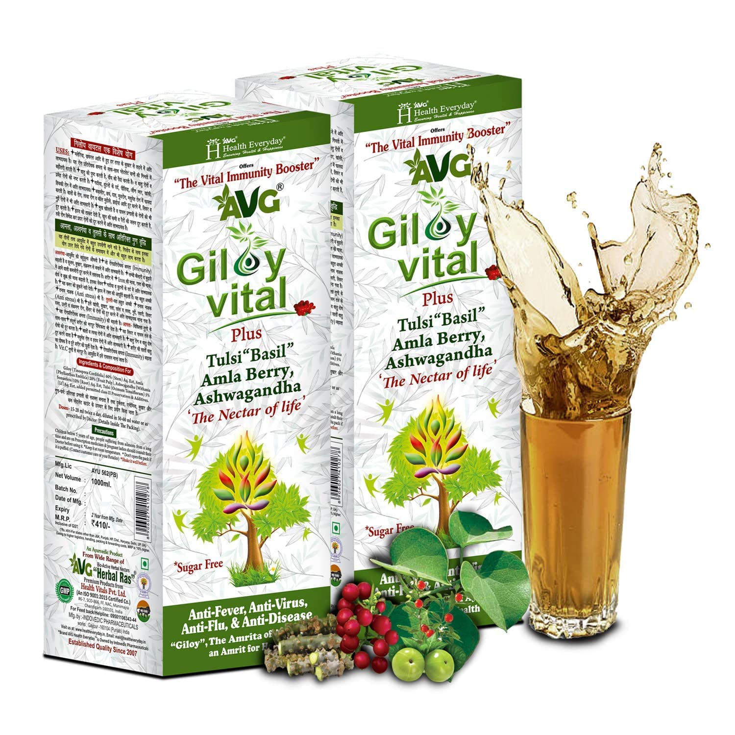AVG Health Organics Giloy Vital, Giloy Juice with Ashwagandha, Amla & Tulsi, Immunity Booster, 1lt| Super Saver Pack of 2 (B0BVBNKBB3) Amazon Price History, Amazon Price Tracker