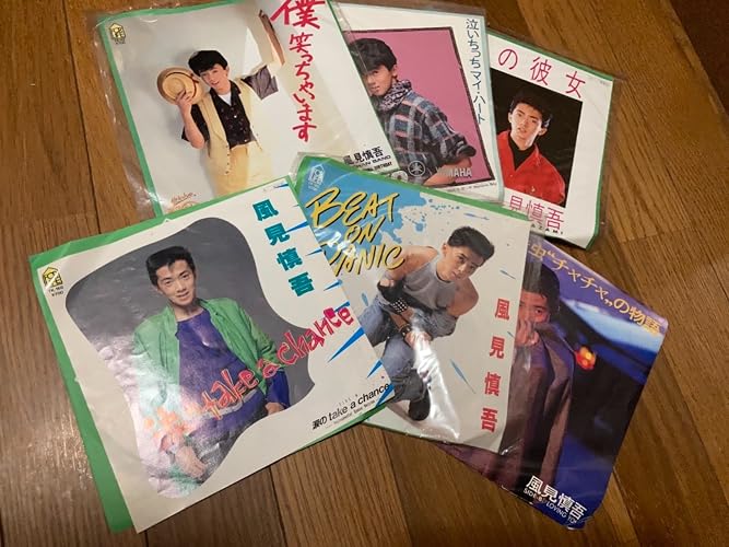 Amazon.co.jp: 風見慎吾 ゴールデン☆ベスト~FRIDAY TROUBLE+