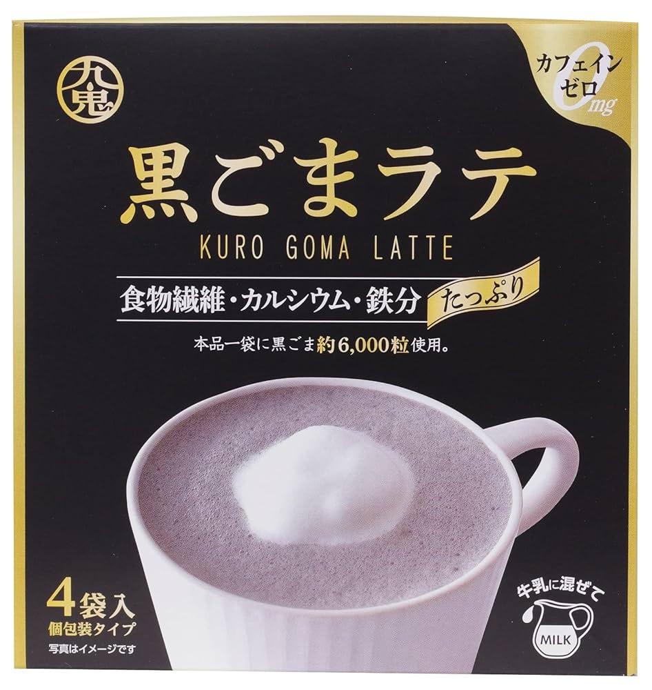 Amazon.co.jp: 九鬼 黒ごまラテ 15g×4パック : 食品・飲料・お酒