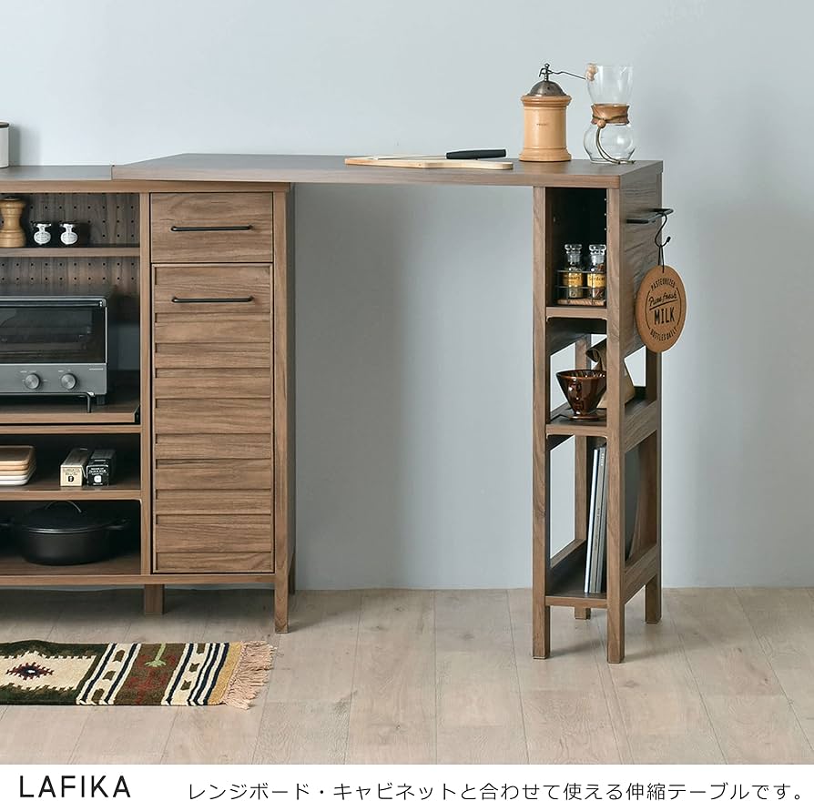 佐藤産業　ラフィカ　オプションテーブル　キャビネットセット Amazon｜佐藤産業 LAFIKA オプションテーブル 幅102.5cm 奥行40cm 高さ