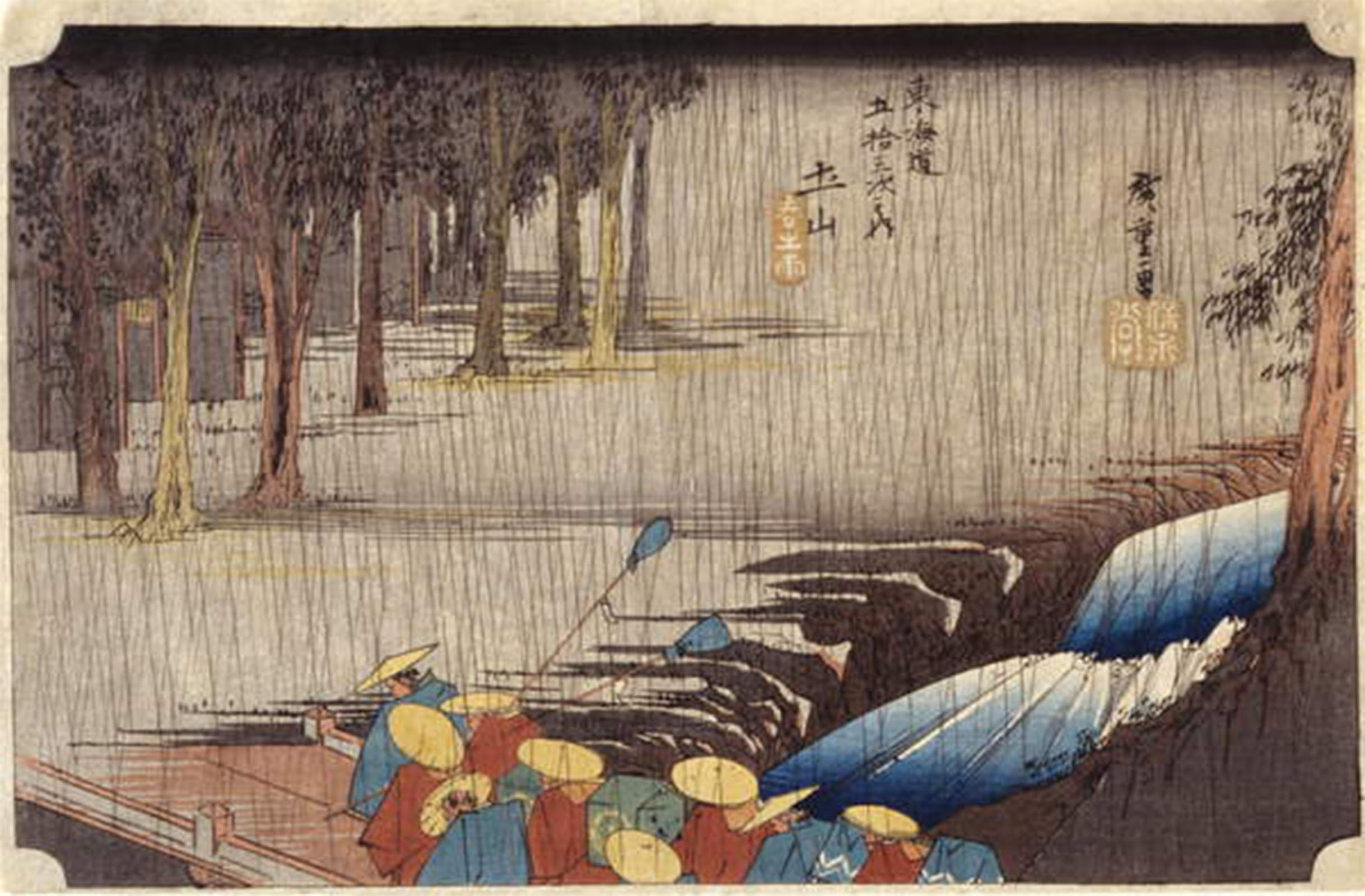 ARTXLXXBN Famous Painting Canvas Artwork Graffiti Print Figures on Bridge In The Rain by Utagawa Hiroshige Portrait Canvas Image for Home Decor 60x90cm