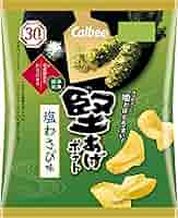 Amazon.co.jp: Calbee Hard Aged Potato Salt Wasabi Flavor