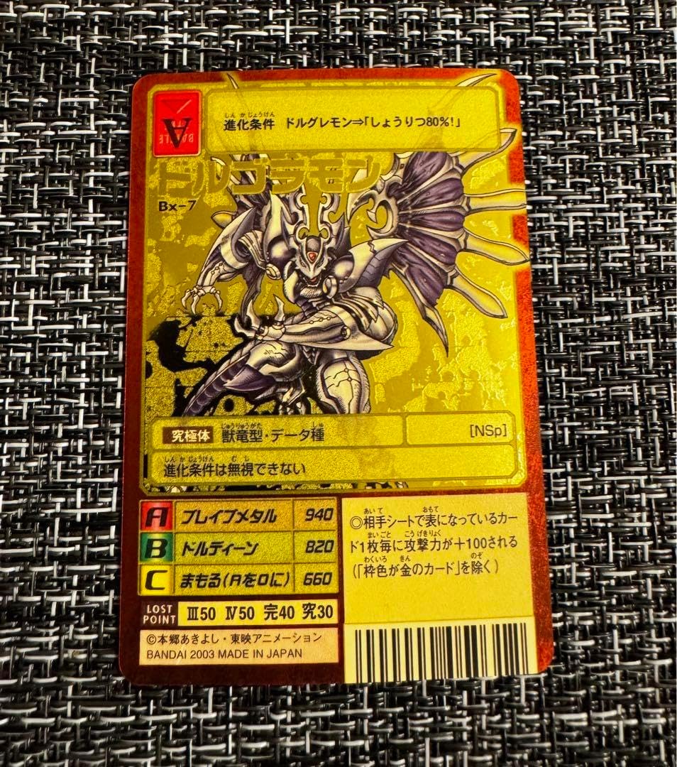 907【美品】ハフ 刺繍センターロゴ 30周年モデル 希少なXL スウェット