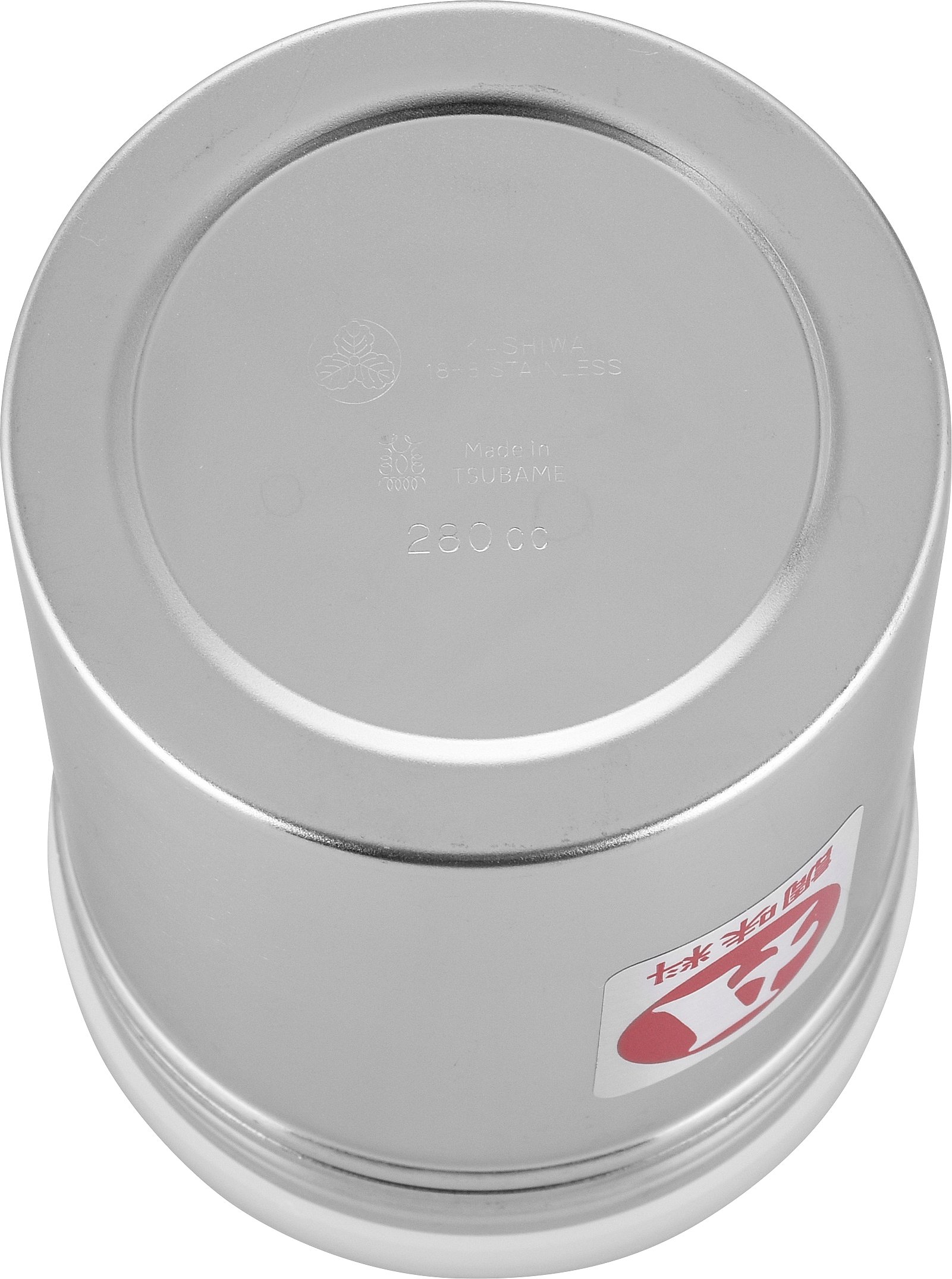 Amazon｜和平フレイズ 卓上用品 うま味調味料 調味料缶 味道 A 大 日本