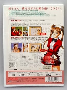 メ*8様 【O-1544】下級生 ディレクターズカット版 全7巻 メ*8様 【O-1544】下級生 ディレクターズカット版 全7巻