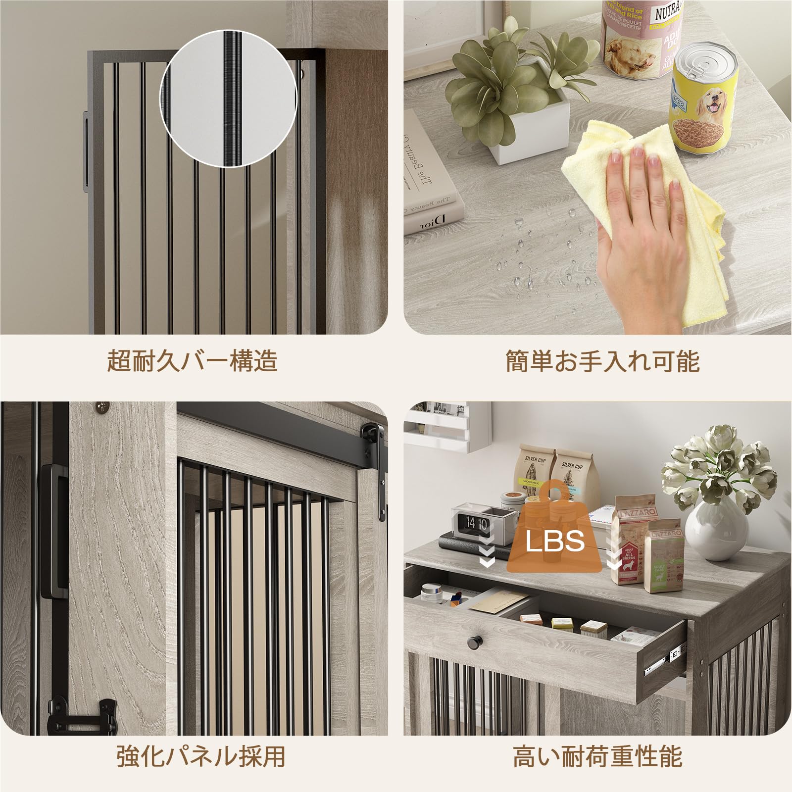 Amazon.co.jp: LAITIMIA 大型犬用ペットケージ スライドドア付き家具調