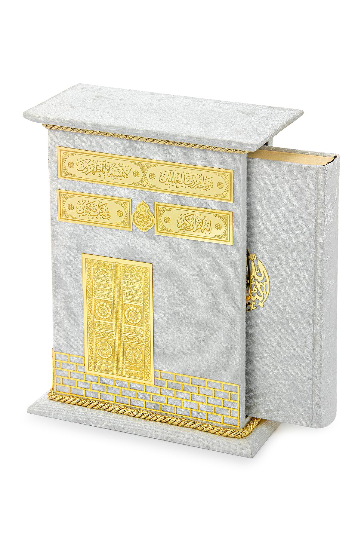 Ihvan Online White The Holy Qur'an, Islam Book Of Quran In Arabic With Box, Holy Muslim Book Quran, Islamic Ramadan Eid Gifts,