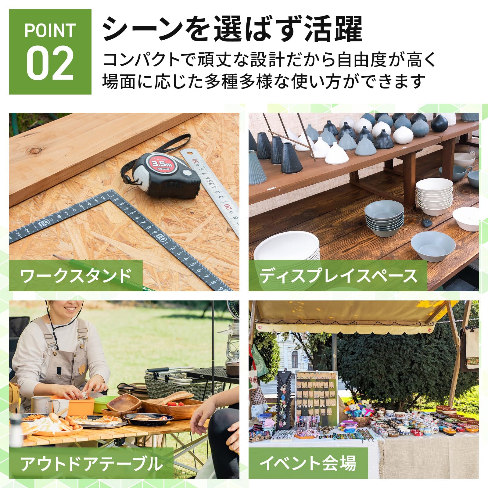 Amazon.co.jp: 瞬速5秒設置 軽量 ワンタッチ 伸縮 作業台 組み立て不要
