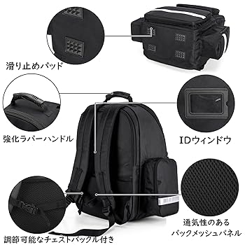 救急バッグ リュック Amazon | [Trunab] 救急リュック 救急バッグ メディカルリュック