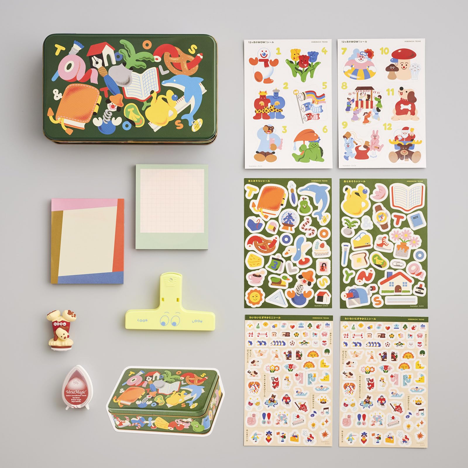 Amazon.co.jp: ほぼ日手帳 文具セット TOOLS＆TOYS BOX 手帳