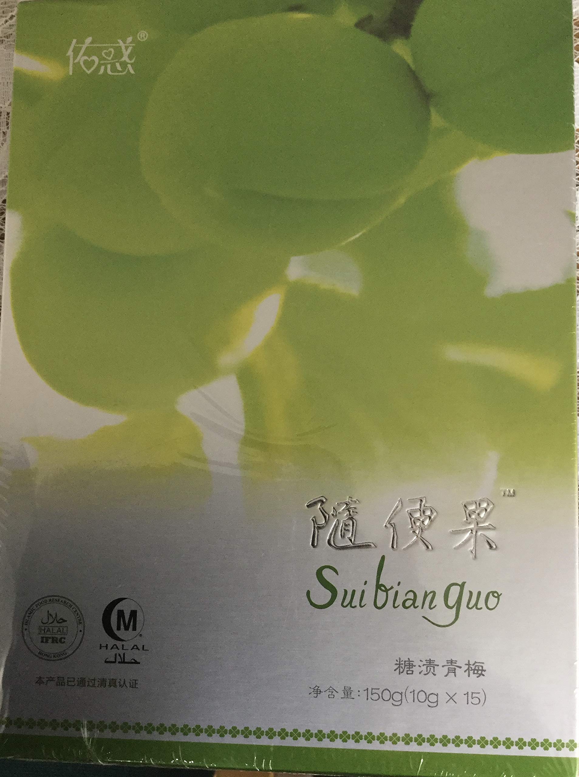 Health Share Plum for Loose Weight & Detox &constipation - SUI