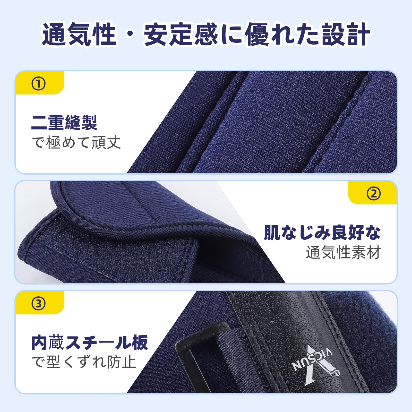 Amazon | 【VICSUN】プロ選手監修 ダウンブローマスター ゴルフ練習