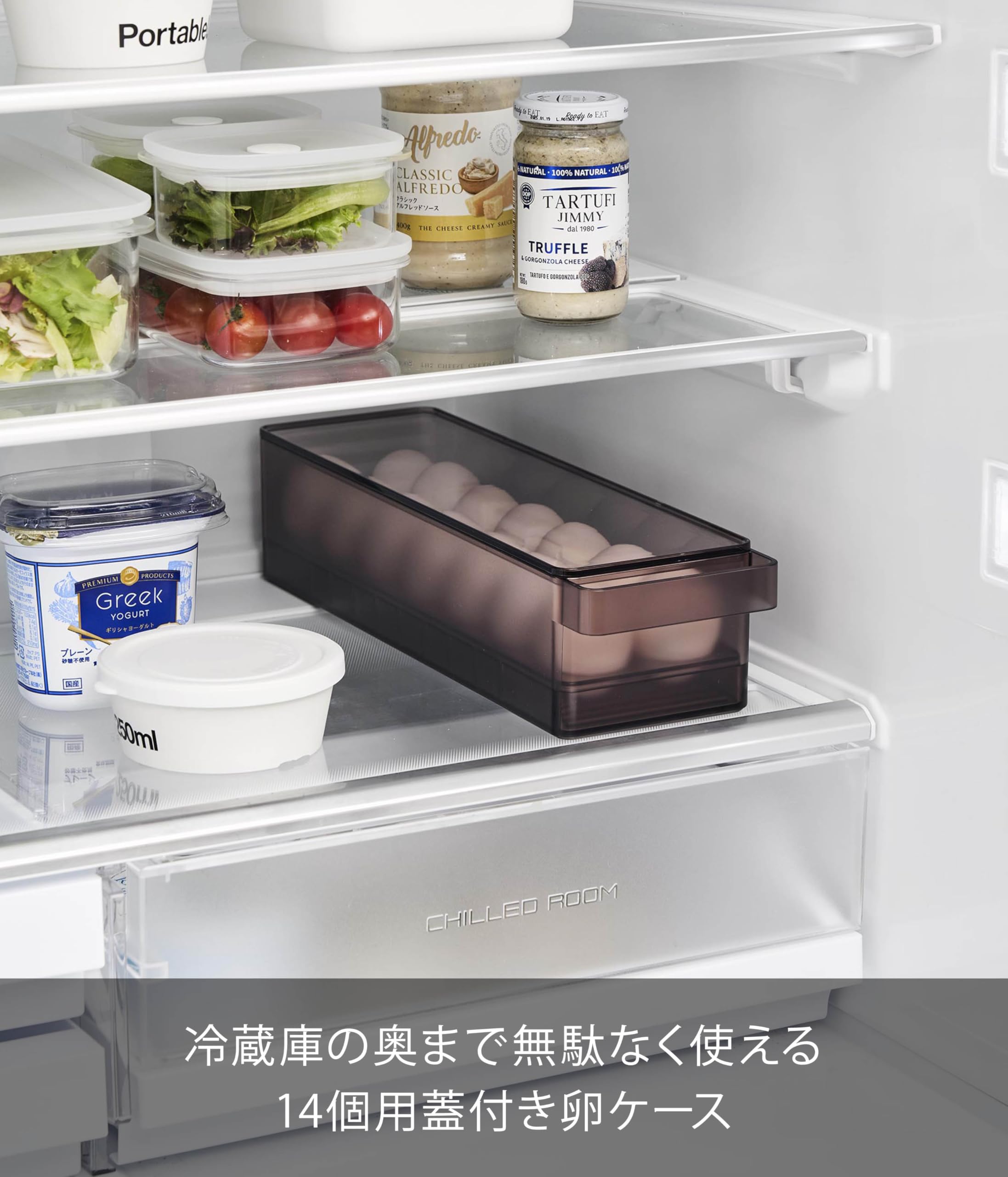 Amazon｜山崎実業(Yamazaki) 冷蔵庫中 蓋付き 卵ケース ブラック W37.5