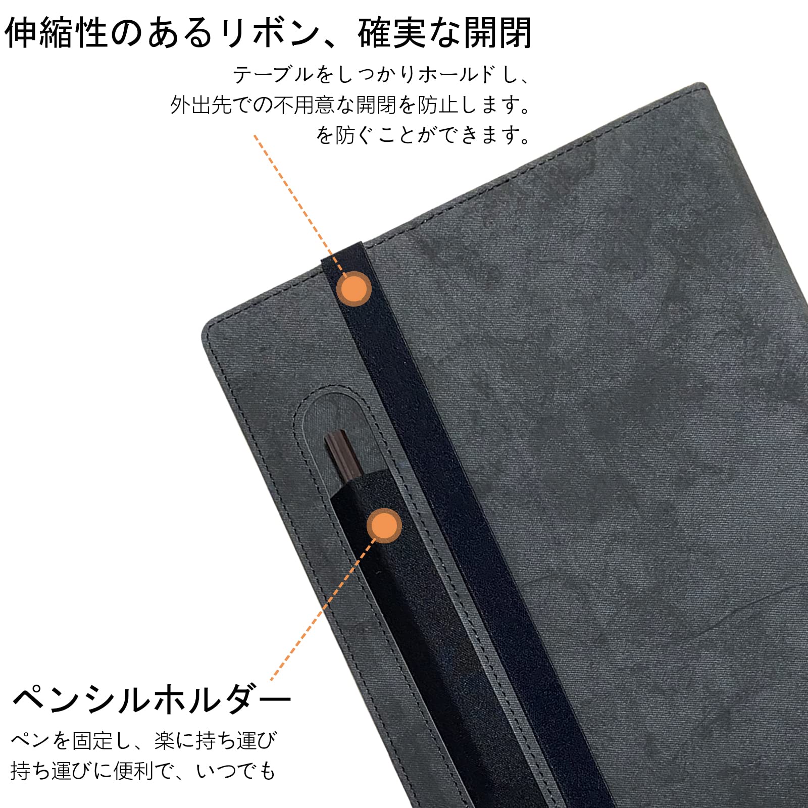 Amazon.co.jp: SANDATE 適応 Boox Note Air 2 10.3 インチ 用スマート