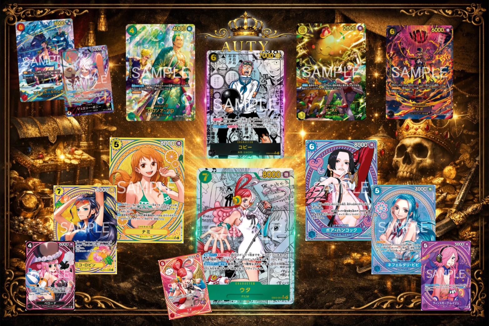 Amazon.co.jp: 第2弾 AUTY.co ワンピースカード オリパ SP or コミパラ