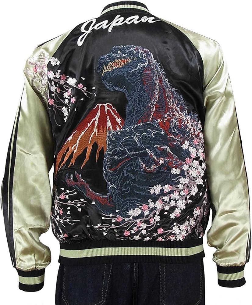 新品　未使用⭐︎シンゴジラ　スカジャン Amazon | [TEN STRIKE] シン・ゴジラ刺繍 スカジャン GZSJ-002 S