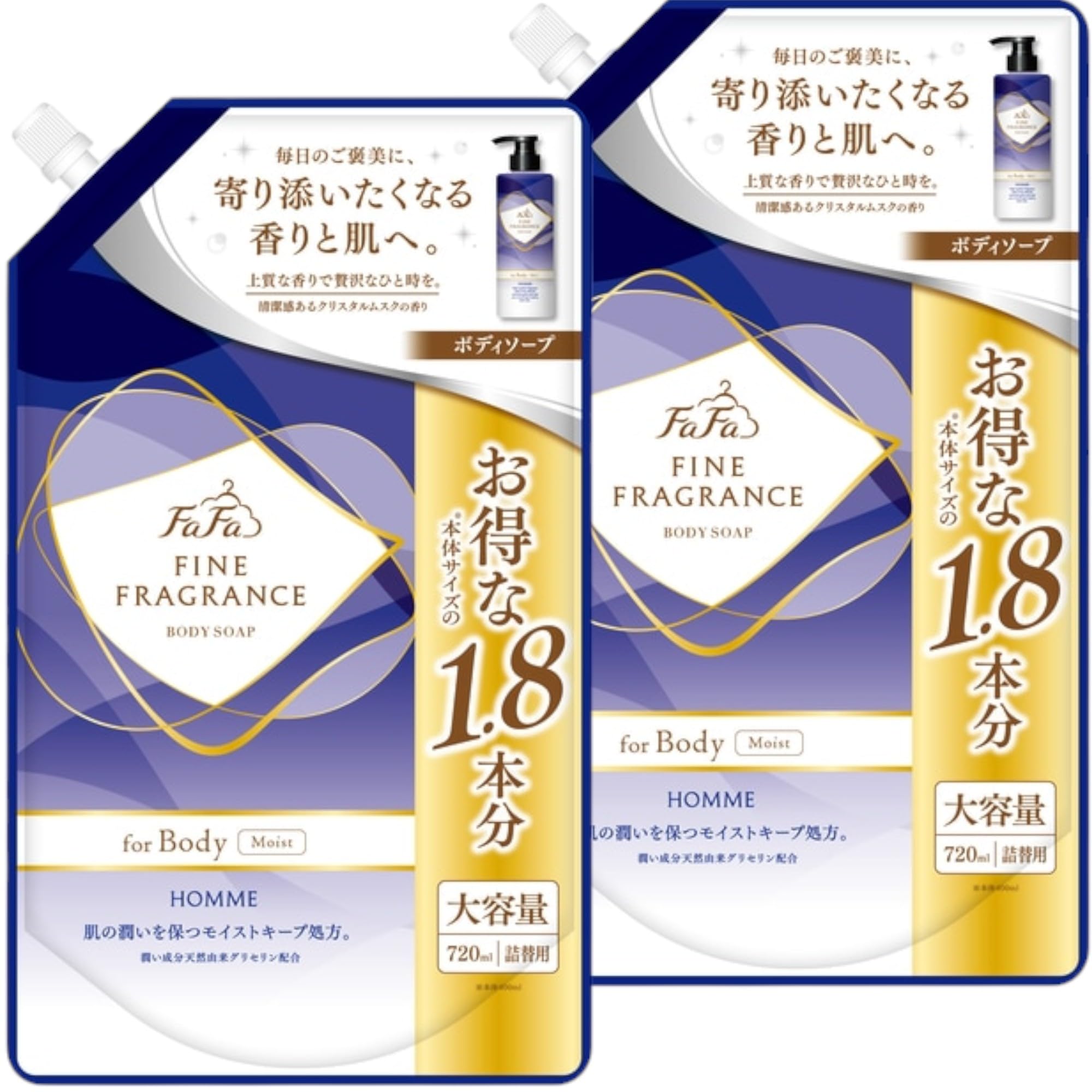 Amazon | ファーファ ファインフレグランス ボディーソープ (詰め替え2