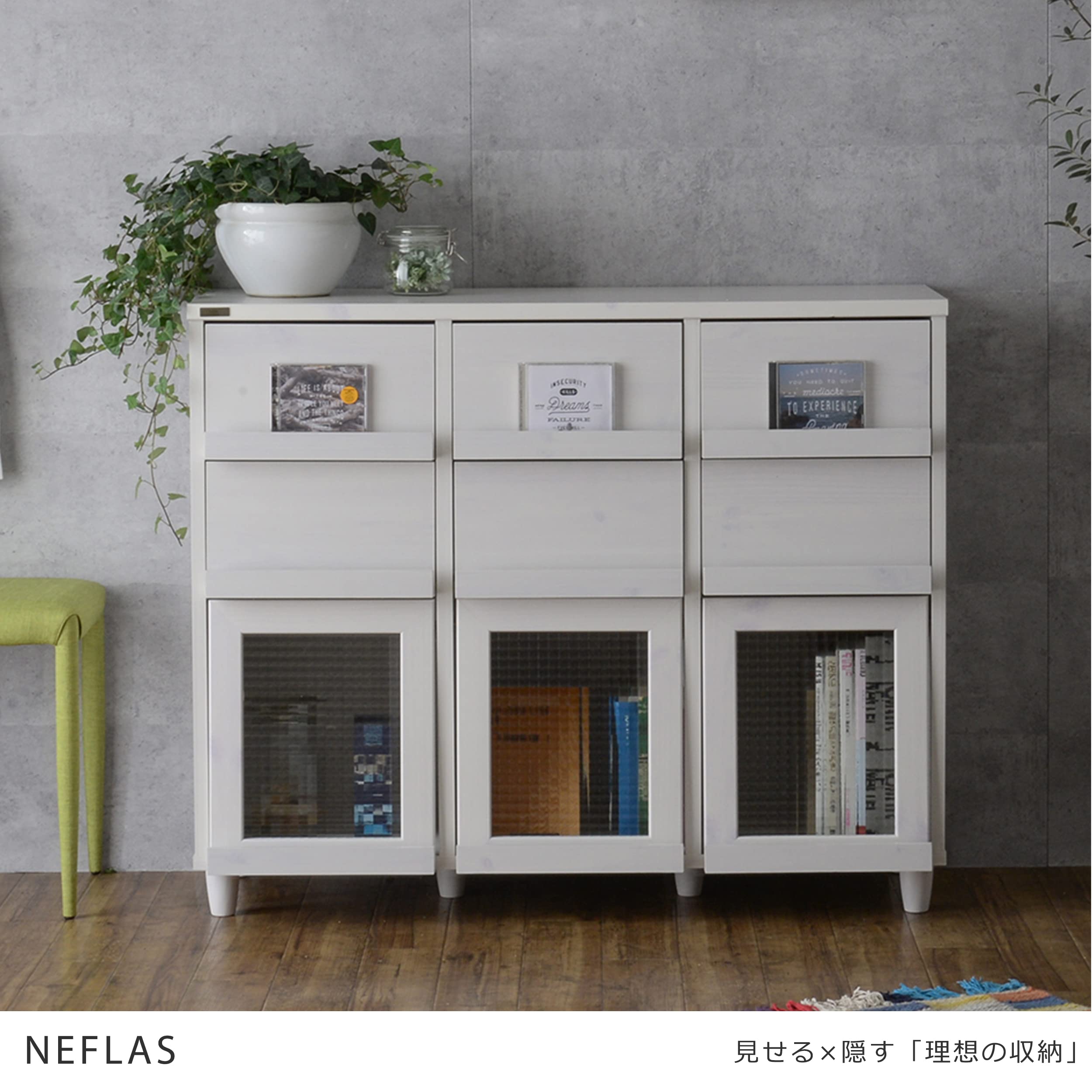 Amazon｜佐藤産業 NEFLAS ディスプレイラック 3枚フラップ扉 幅111.5cm