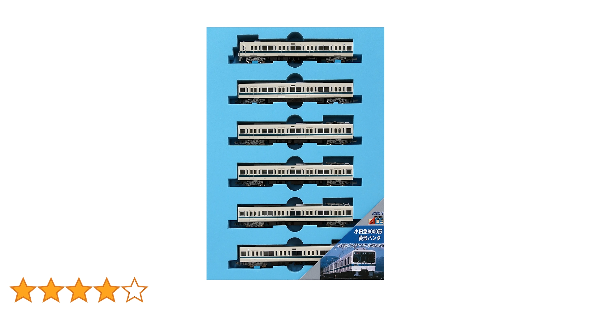 Amazon | マイクロエース Nゲージ 小田急8000形 菱形パンタ 6両