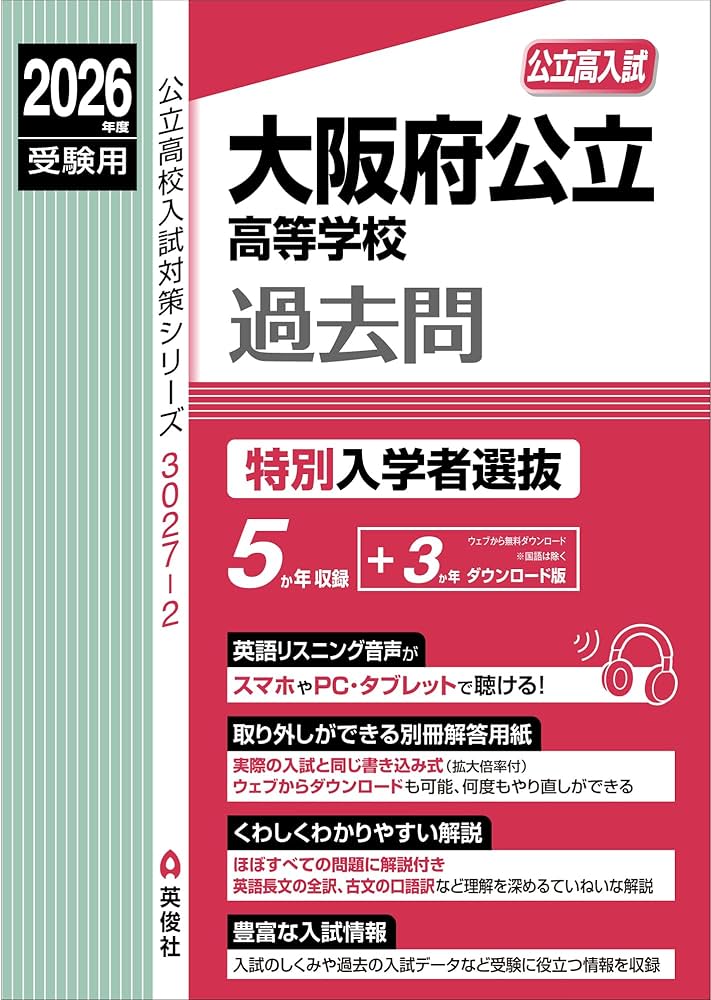 2026受験対策ロングスタディコース 会社法・商業登記法DVDのみ計32枚 2025年最新】Yahoo!オークション -登記 dvdの中古品・新品・未