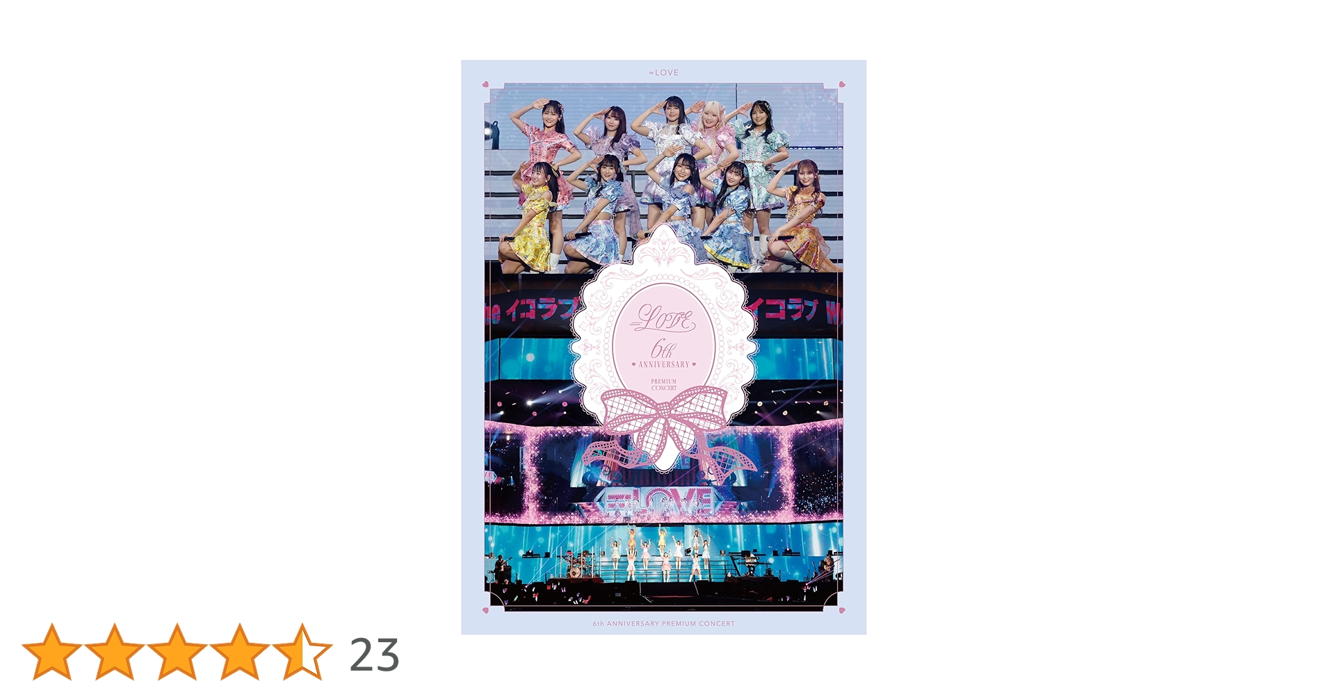 Amazon.co.jp: =LOVE 6th ANNIVERSARY PREMIUM CONCERT (Type B) (Blu Amazon.co.jp: =LOVE 6th ANNIVERSARY PREMIUM CONCERT (Type B) (Blu