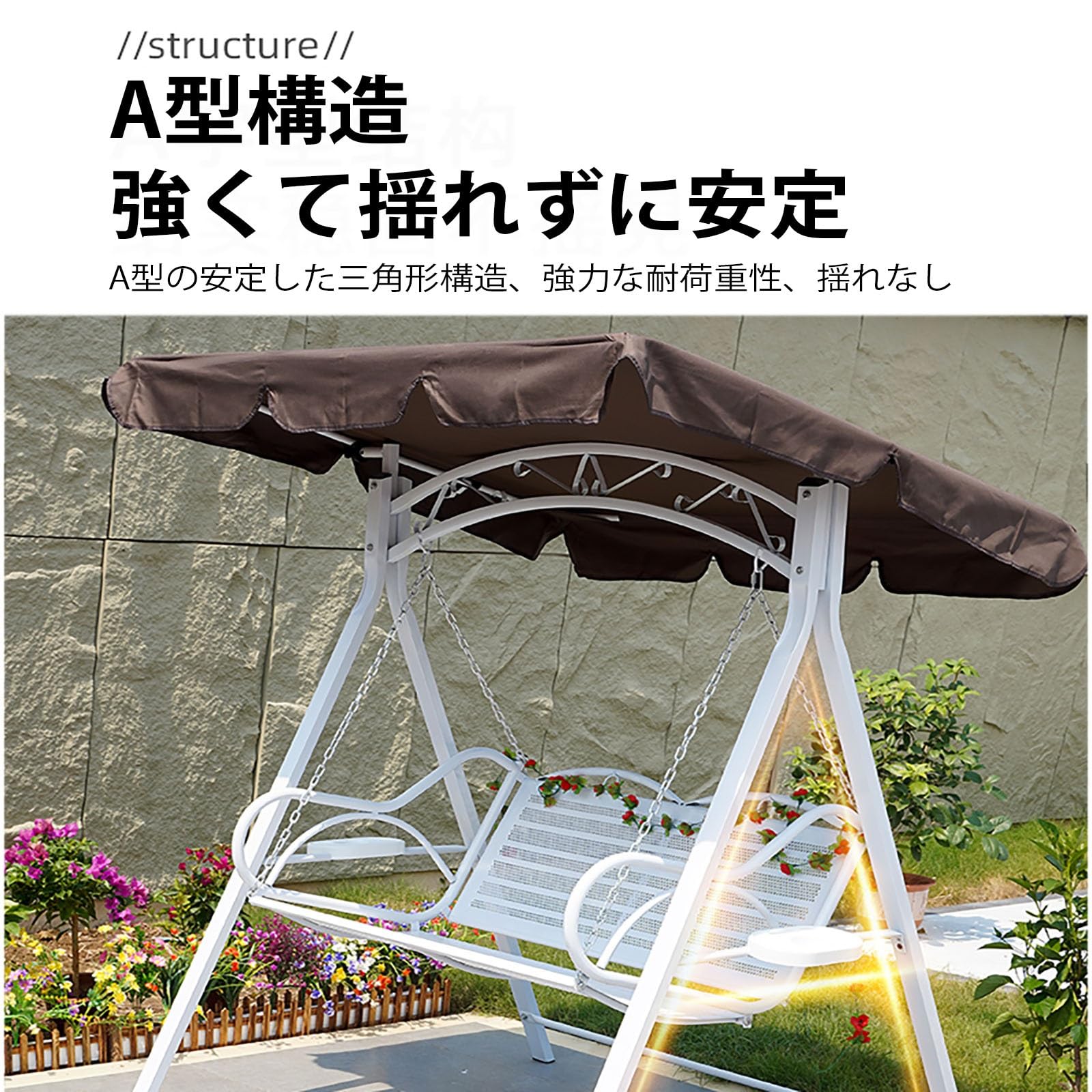 Amazon.co.jp: NEONMAN ブランコ 屋外 二人乗り 屋外 ブランコ シート 
