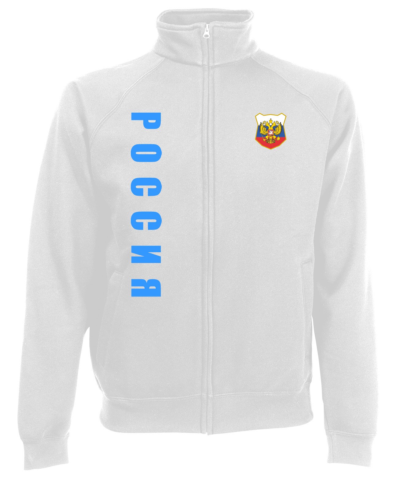 Russland Russia EM-2020 Sweatjacke Wunschname Wunschnummer