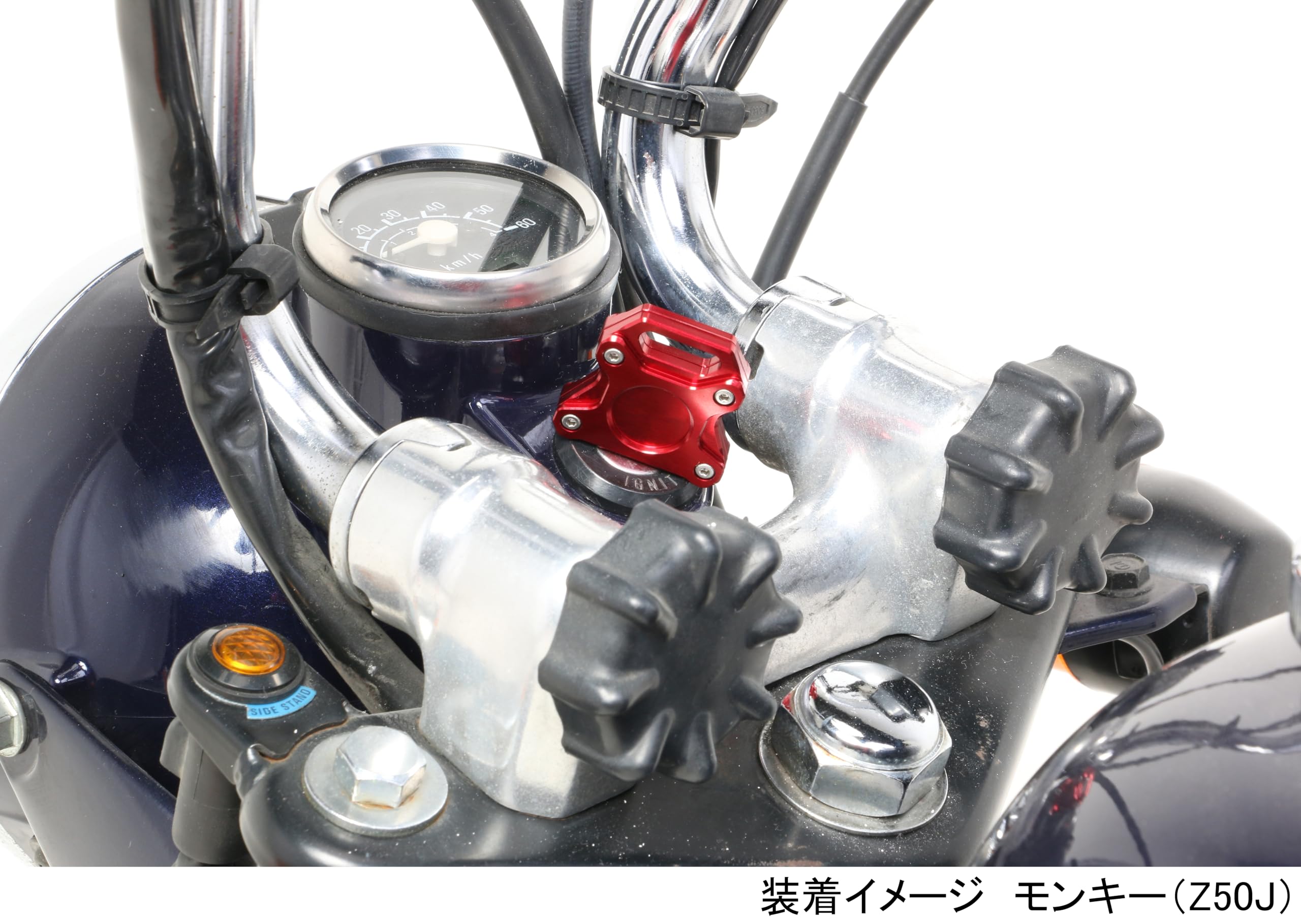 小物 ko Amazon | キタコ(KITACO) ビレットキーカバーtype1 アルミ削り